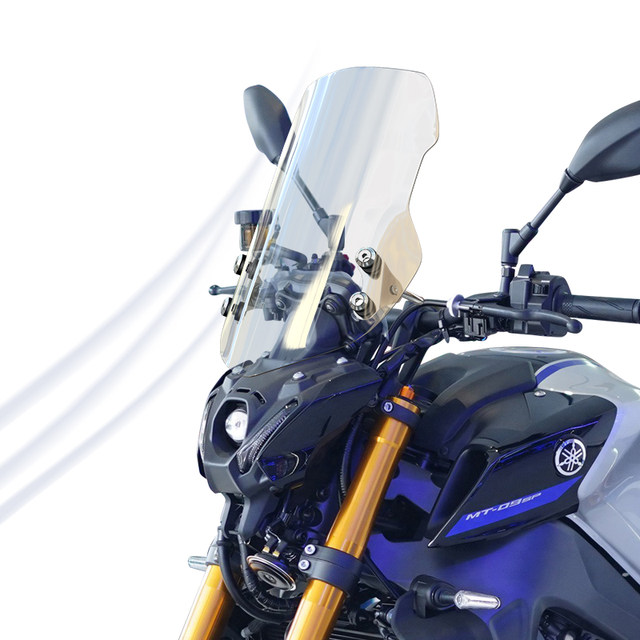 Suitable for Yamaha MT-09 front windshield MT-03 glass 07 street car 09 modified chest protector windshield accessories