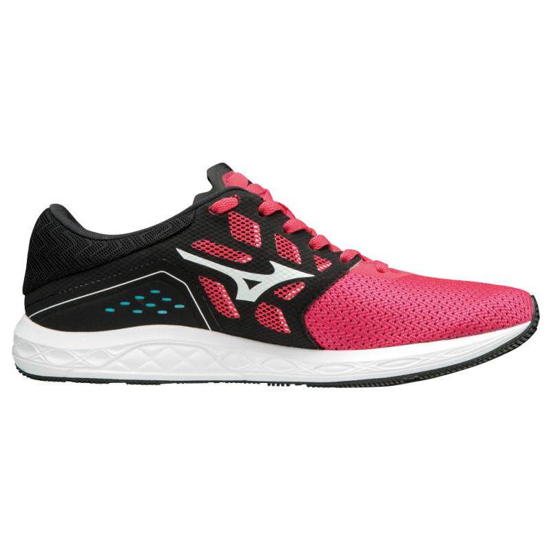 mizuno /美津浓女子竞赛减震跑步鞋 Axonus户外海外跑步鞋