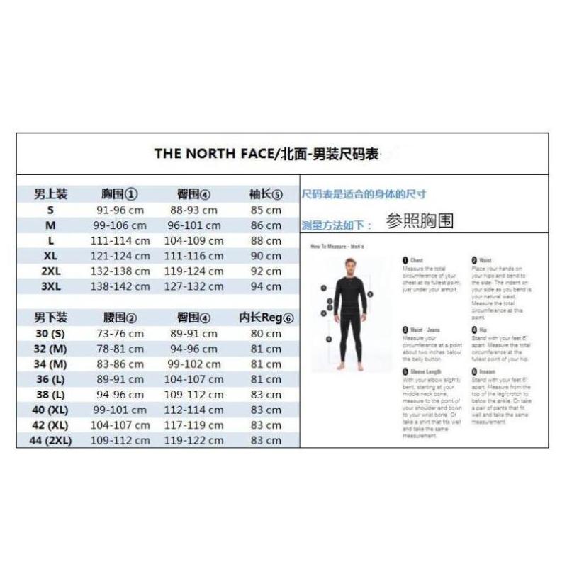 THE NORTH FACE/北面男男运动羽绒服轻质派克大衣直邮10533346-T3-图1