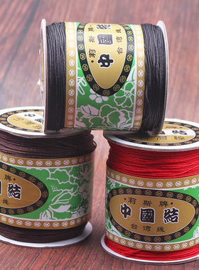 大卷a玉线b线金银常用中卷diy