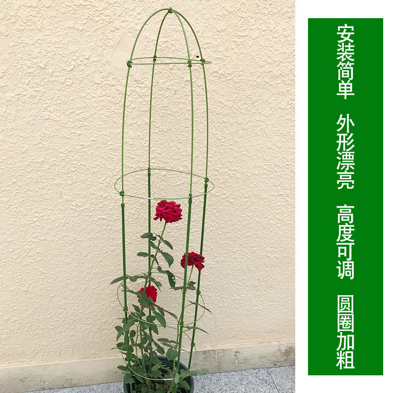 陽臺伸縮花架推薦品牌 新人首單立減十元 21年6月 淘寶海外