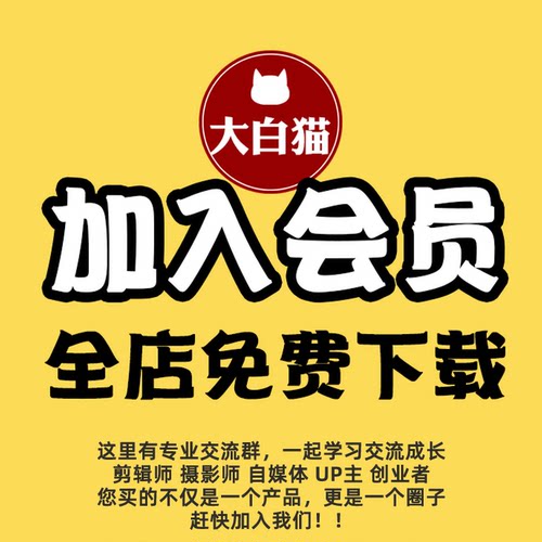 526个可爱卡通打怪升级奖励魔法攻击UI菜单过渡宝藏儿童游戏音效 - 图0