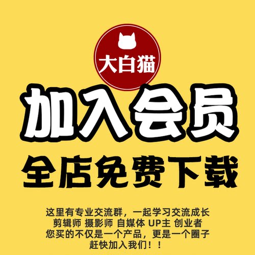 Pr小清新片头模板自然热带树叶LOGO标志演绎企业宣传视频开场模板-图0