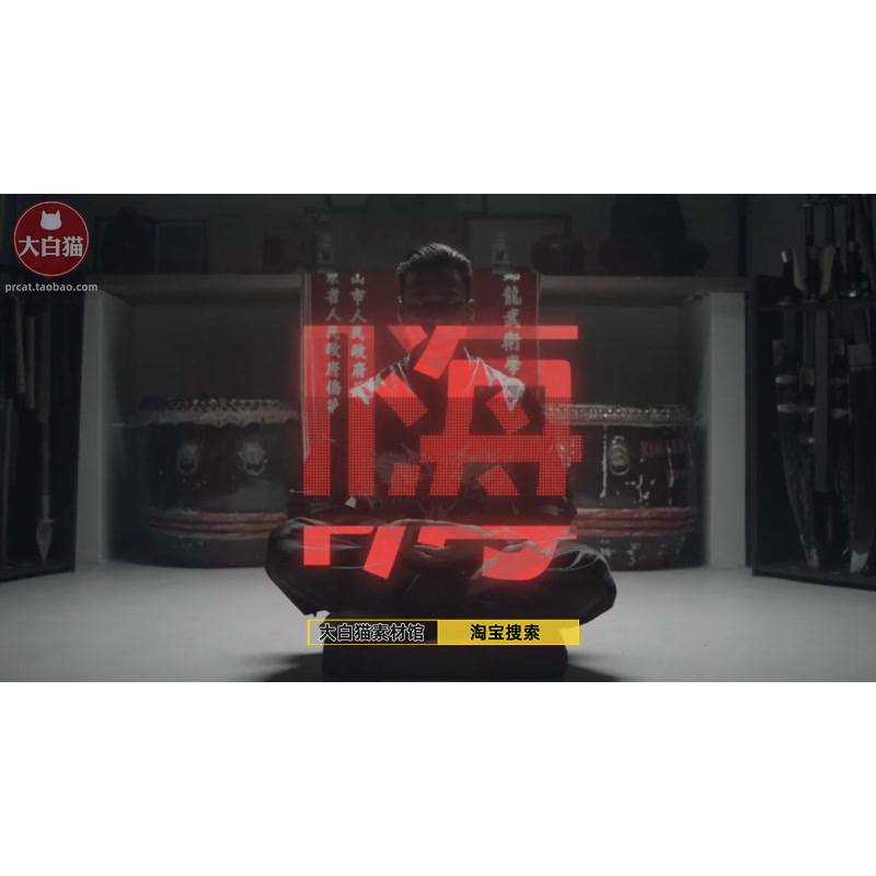 影视剪辑电影动感视觉特效叠加层素材 BigFilms The MOTION Pack - 图3