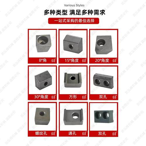 直线导轨压块固定块粉末冶金滑轨压板楔块T/K/A/Y/1/2/3/TS/4/5ZX - 图1