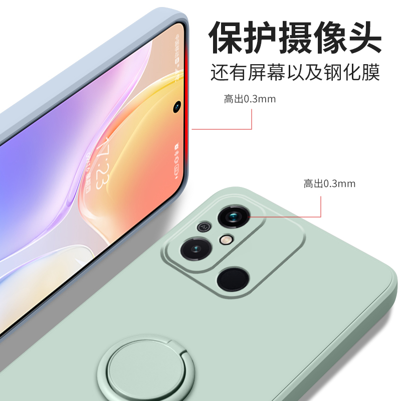 适用红米12c手机壳新款指环支架小米12c保护套redmi12c的液态硅胶全包防摔超薄一体隐形紫色带手绳老人机壳潮 - 图2