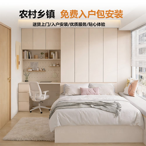 实木衣柜床一体式卧室储物床带抽屉多功能组合床榻榻米衣柜床定制 - 图3
