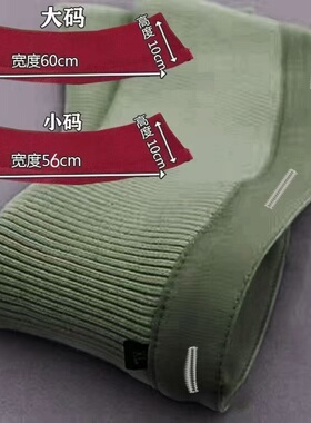 羽绒服专用假领子灰色针织螺纹可拆洗防脏护领休闲领型