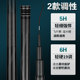 Material fishing rod high carbon 4.2 meters ultra light 4h/5h/6h/7h/8h black pit special fishing rod 3.3 black stick