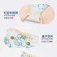 Great Health Intelligent Manufacturing Explosive Ice Belly Control Pants