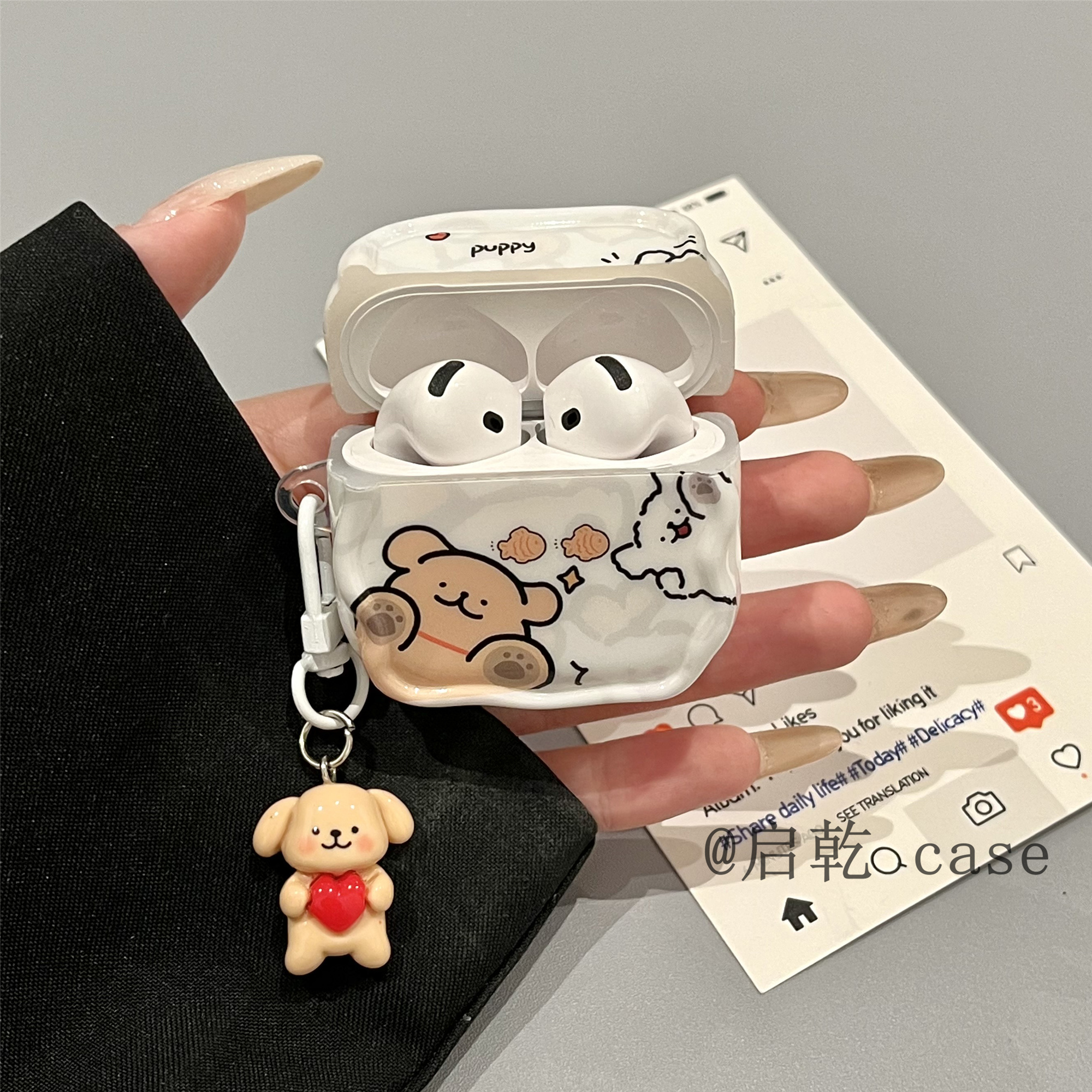 启乾 可爱线条小狗挂件Airpods4/3耳机保护壳套2pro二三代新款适用苹果无线蓝牙硅胶软壳少女心卡通ins风情侣 - 图2