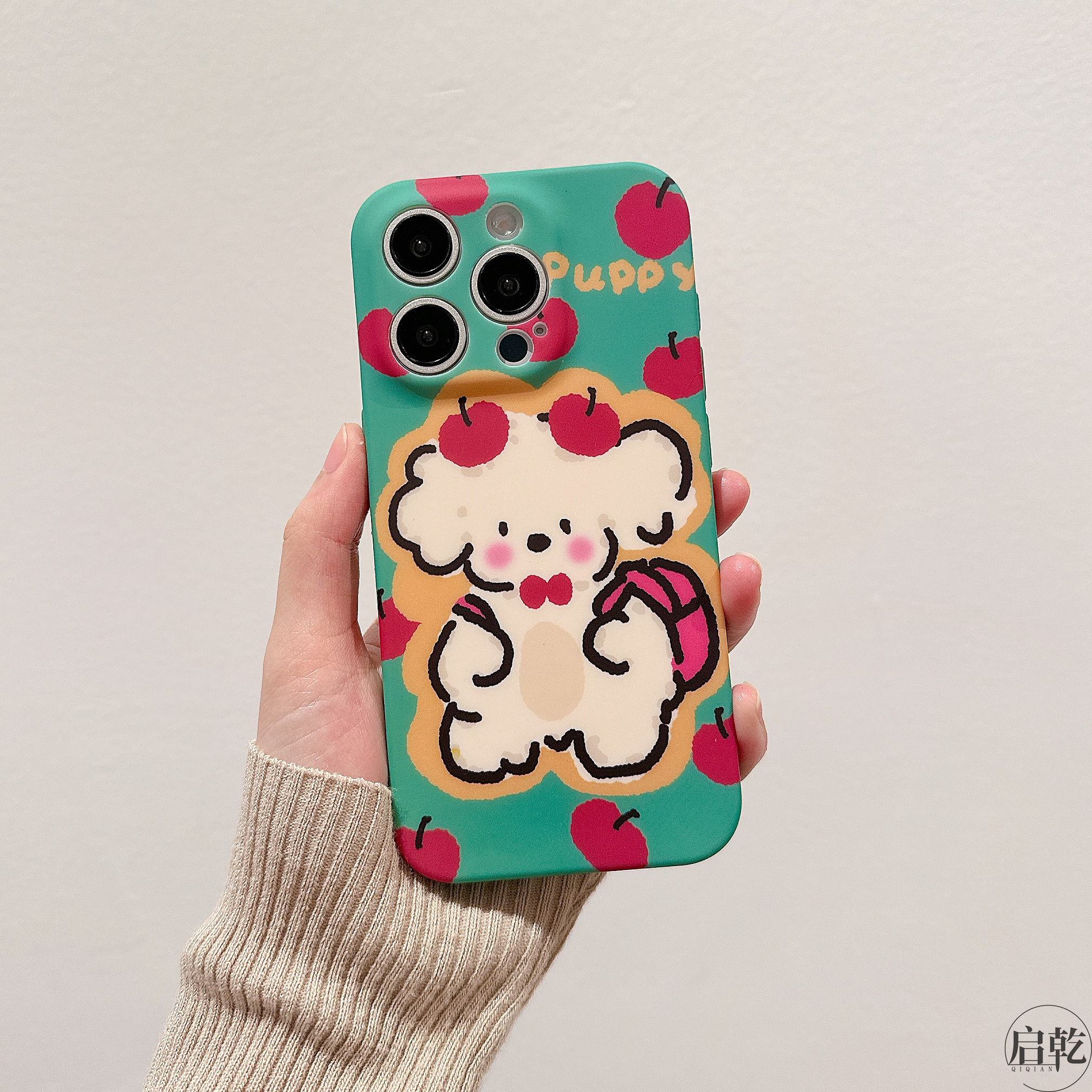 启乾 涂鸦苹果狗狗iPhone16/15手机壳适用苹果14/13promax硅胶软壳12/11少女心绿色可爱卡通新款镜头全包防摔