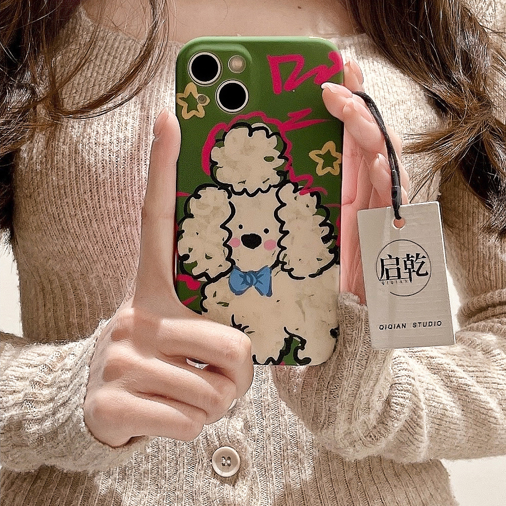 启乾 绿色线条星星狗狗iPhone15手机壳适用苹果14/13promax软壳12少女心11可爱卡通小众日韩趣味创意新款全包
