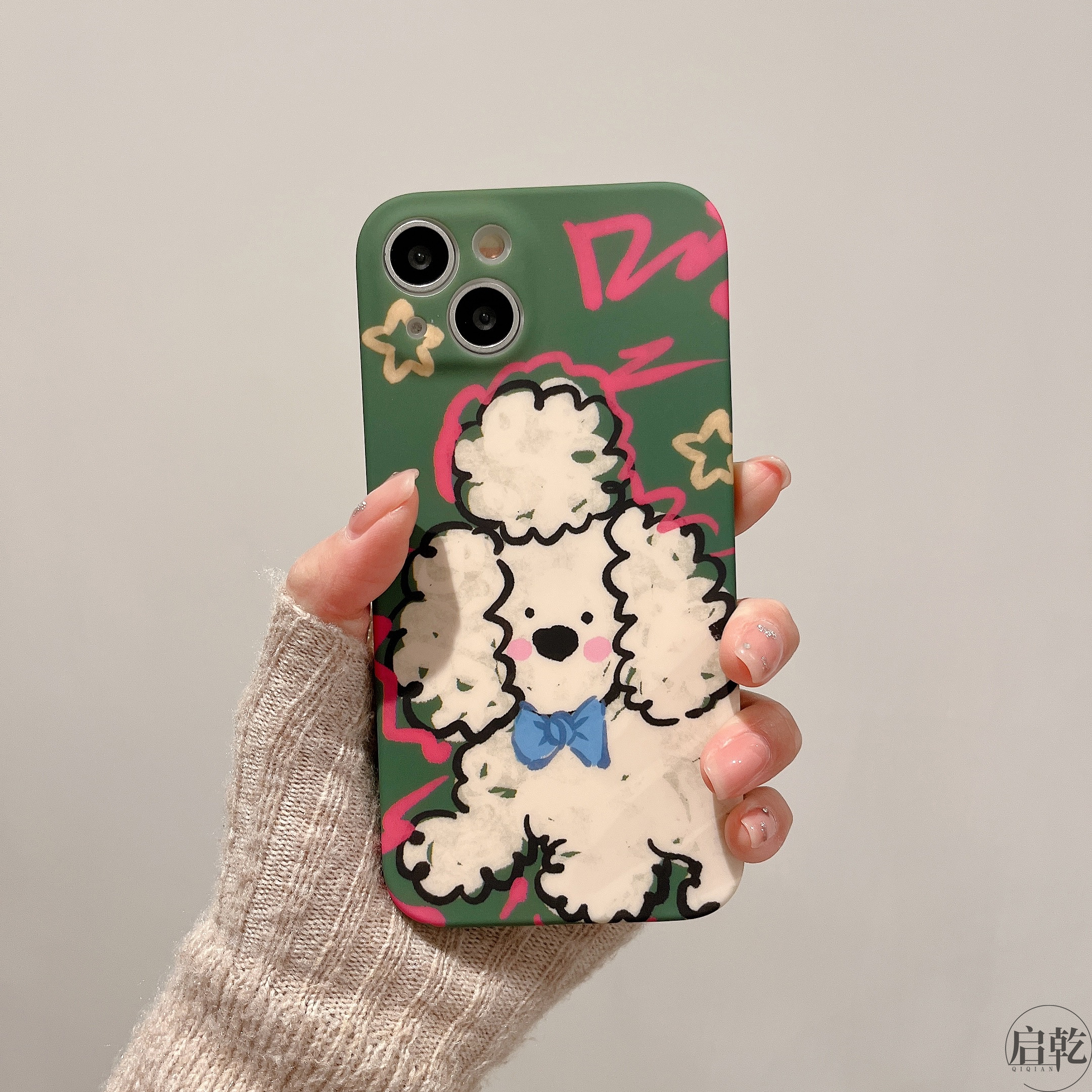 启乾 绿色线条星星狗狗iPhone15手机壳适用苹果14/13promax软壳12少女心11可爱卡通小众日韩趣味创意新款全包