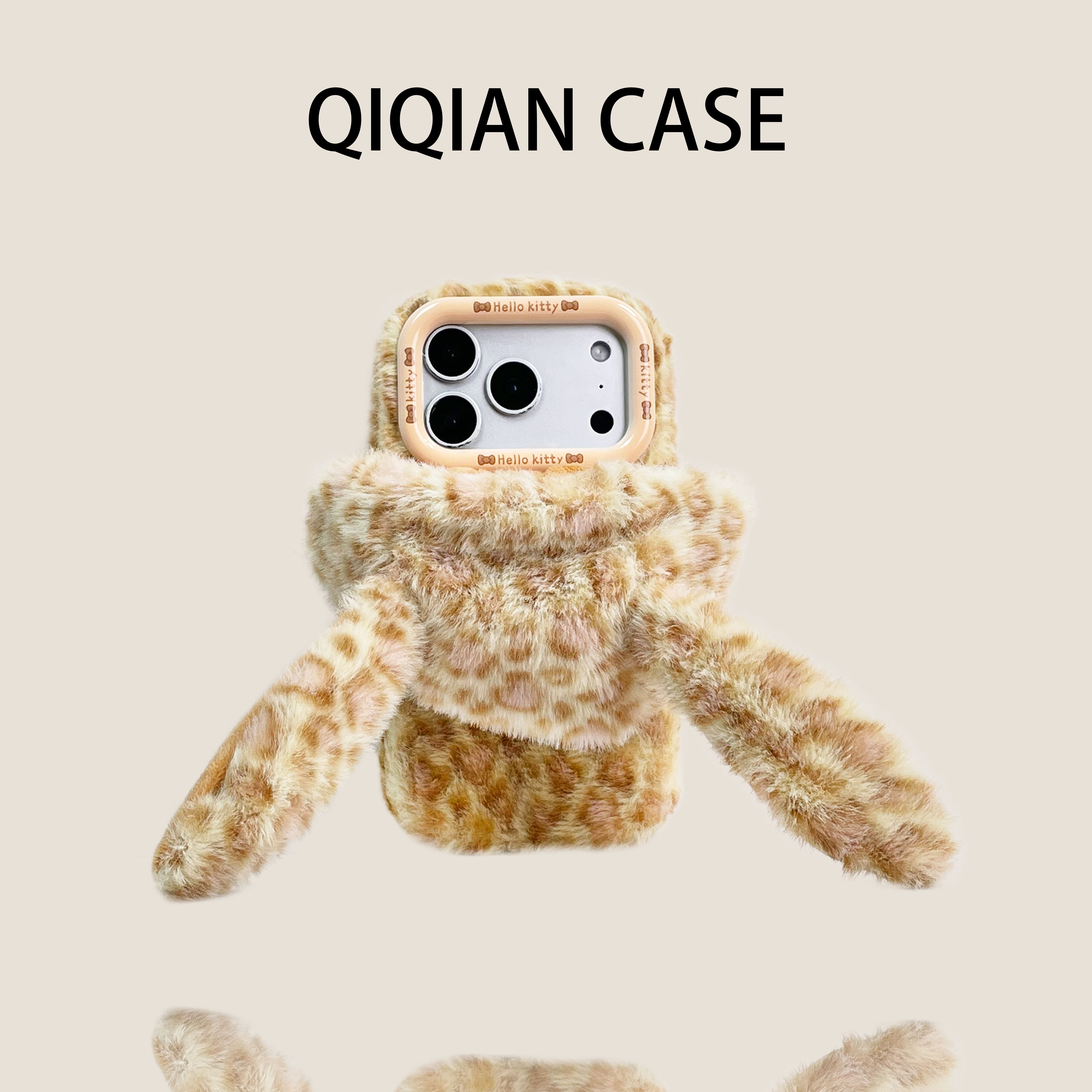 启乾 冬季新款豹纹兔耳朵帽子腕带iPhone17/16手机壳适用苹果15/14promax毛绒软壳链条挂绳可爱少女心ins风,淘宝优惠券,粉丝福利购,淘宝优惠卷