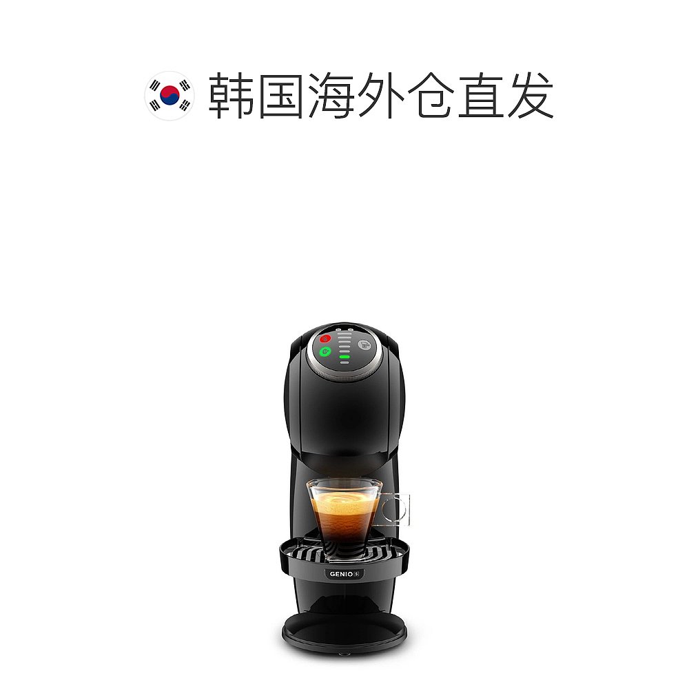 韩国直邮NESCAFE雀巢胶囊家用咖啡机2件多趣酷思Genio S Plus-图1