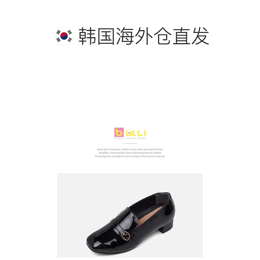 韩国直邮【Bany Flat】【Bany Flat】摩登女款平底鞋FLD010-图1