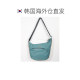 Korean direct mail OSPREY daylight daylite shoulder messenger bag urban commuting daily outdoor adjustable 6L