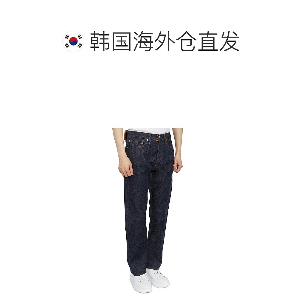 1h可退 韩国直邮resolute 男士 牛仔裤新款 - 图1