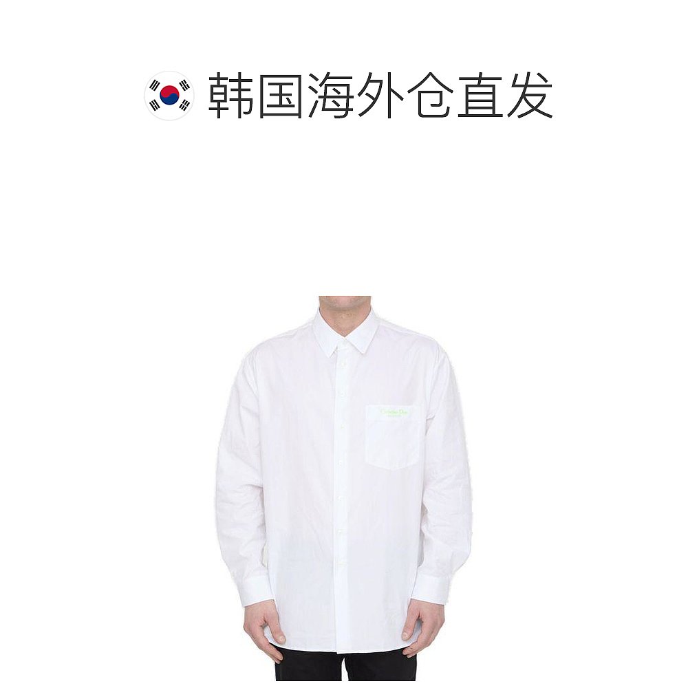 韩国直邮CHRISTIAN DIOR24SS长袖衬衫男243C551E1581 WHITE - 图1