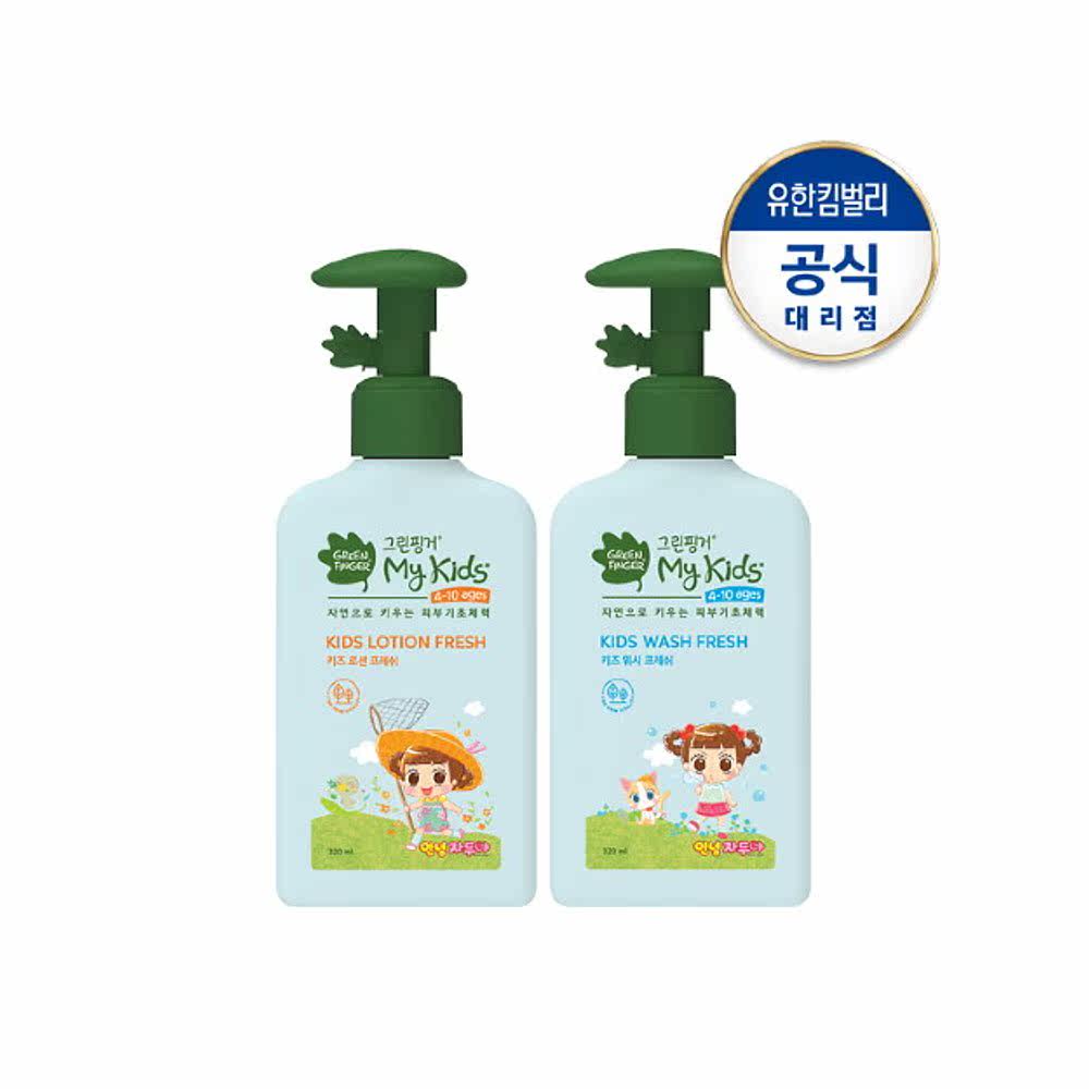 韩国直邮green finger fresh沐浴露 天猫国际探物韩国乳液/面霜