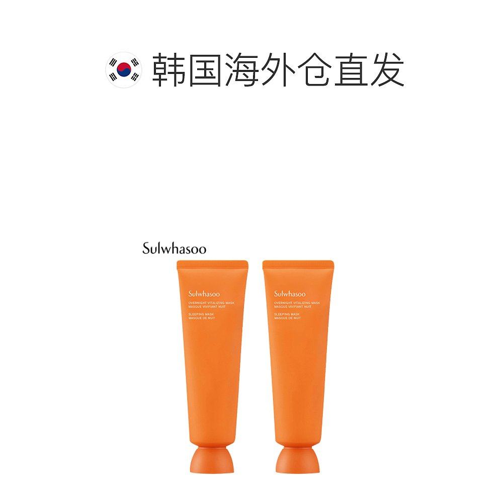  天猫国际探物韩国面部护理套装