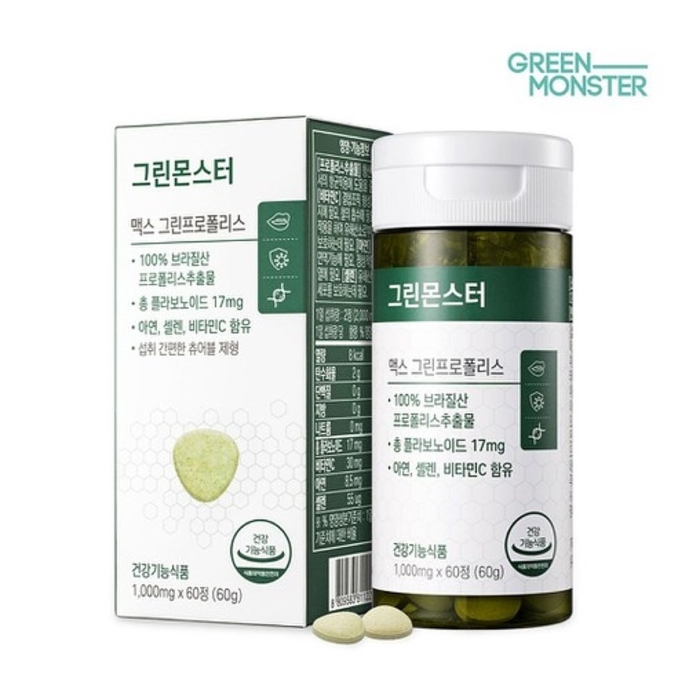 韩国直邮greenmonster Max绿蜂胶抗氧化保护口腔健康1000mg*60ea - 图2