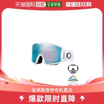 South Koreas Direct Pokley Oakley Universal sunglasses