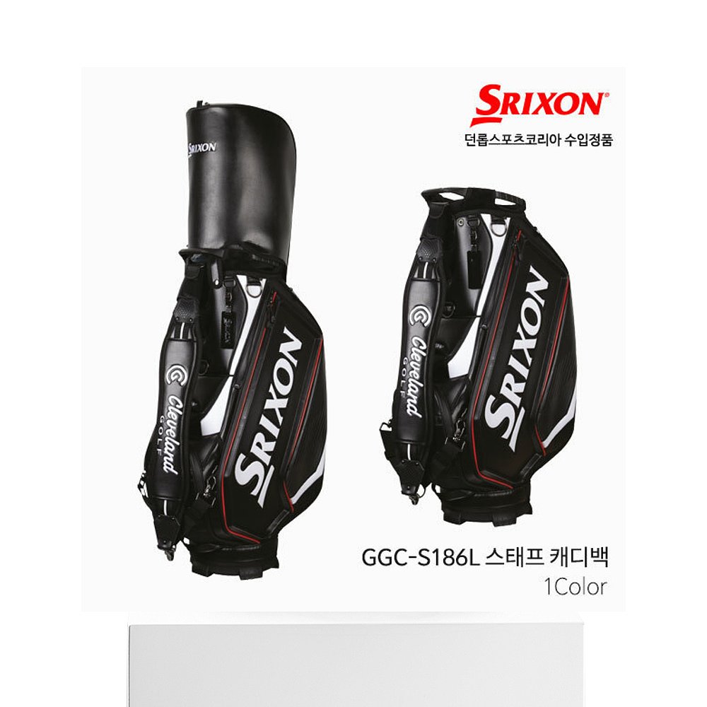 韩国直邮SRIXON 高尔夫球迷用品 Srixson/GGC-S186L/购物车袋/高/ - 图3