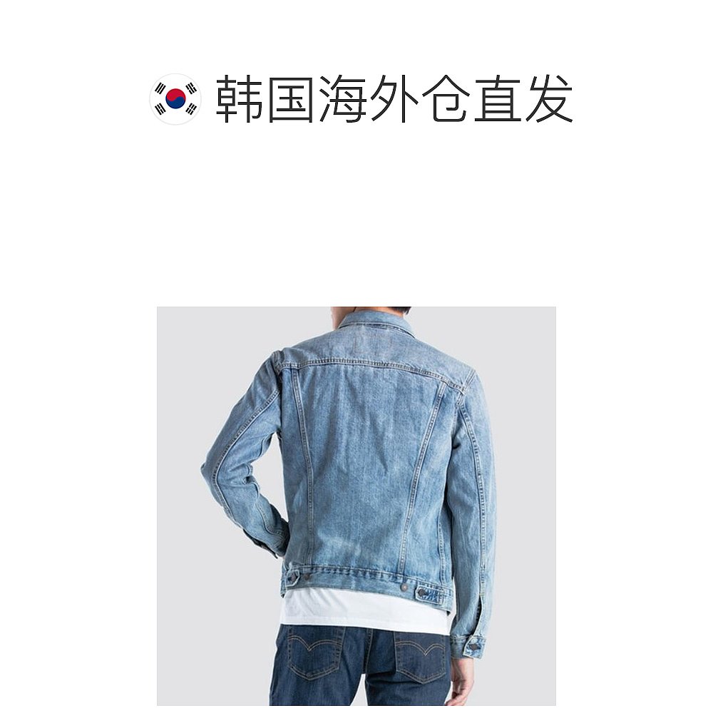 韩国直邮LEVIS 短外套 Levis/Trucker/Jeans/Denim Jacket/72334- - 图1