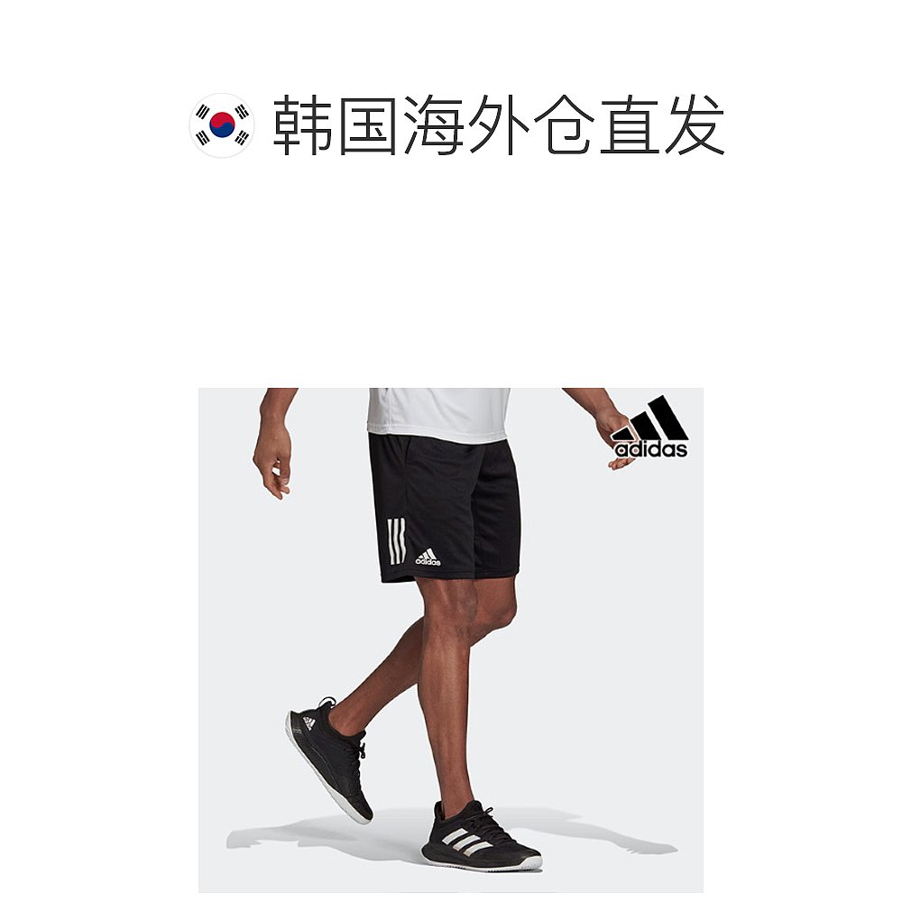 韩国直邮[Adidas] 短裤 网球 Galaxy 短裤 NQ GH7672 - 图1