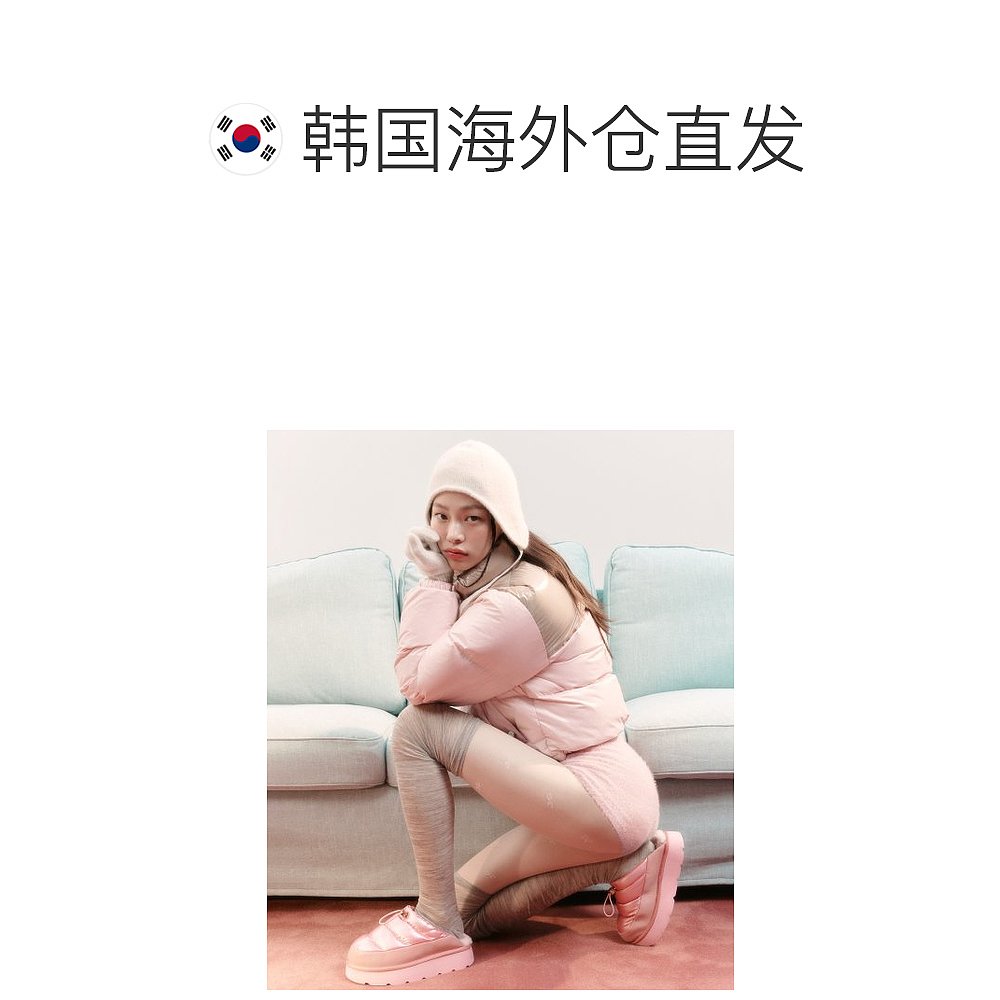 韩国直邮MARDI MERCREDI LESPOMPES 女士女鞋HIVER PADDING SLIPPE - 图1