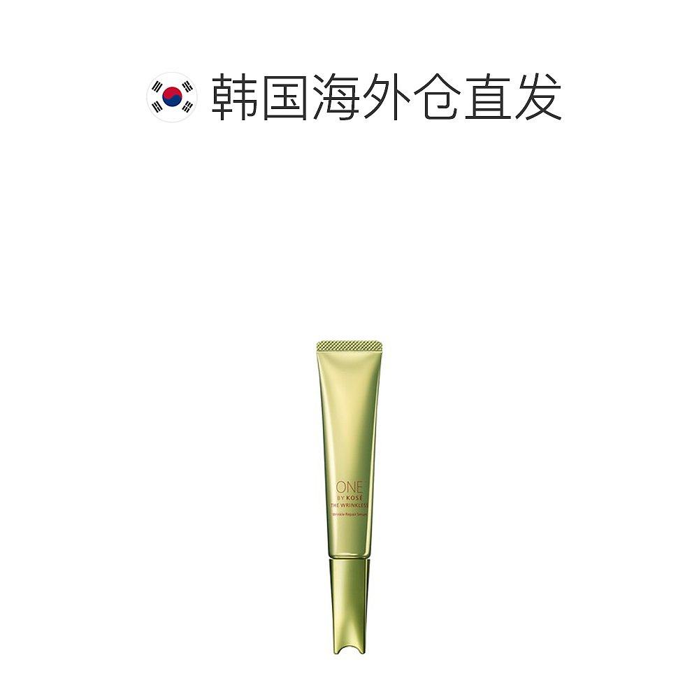  天猫国际探物韩国液态精华