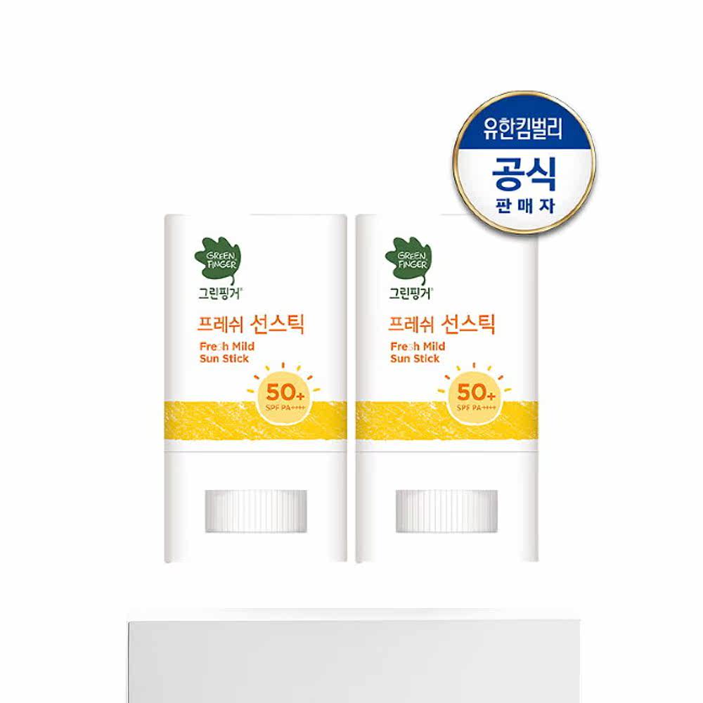  天猫国际探物韩国防晒霜