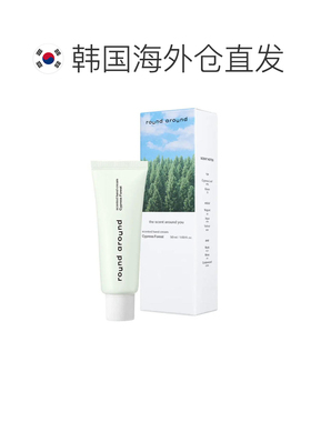 韩国直邮OLIVE YOUNG专享 Round Around 香氛护手霜 扁柏森正品