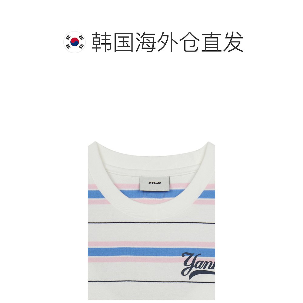 韩国直邮MLB KIDS 男士童装T恤 7ATSV0753-50IVS - 图1