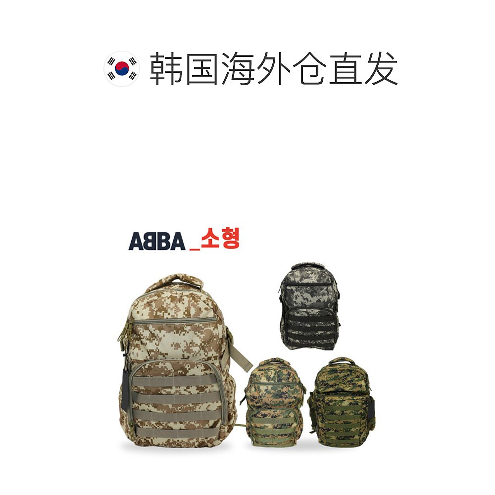 韩国直邮[ABBA]军人双肩包军人背包背包运动双肩包战术包-图1