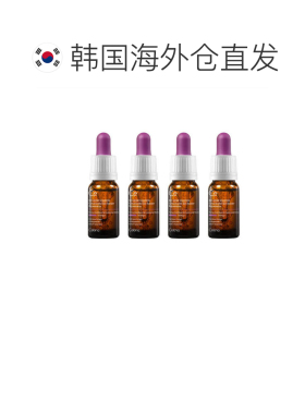 韩国直邮CELONIA Bio Home Solution 焕肤浓缩肌底液 10ml*4正品