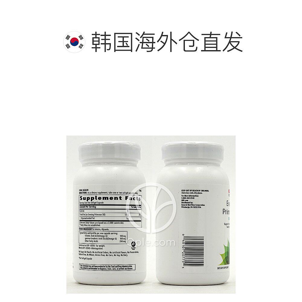韩国直邮gnc gnc女士_gcbt软胶囊 天猫国际探物韩国DHA/EPA/DPA亚麻酸