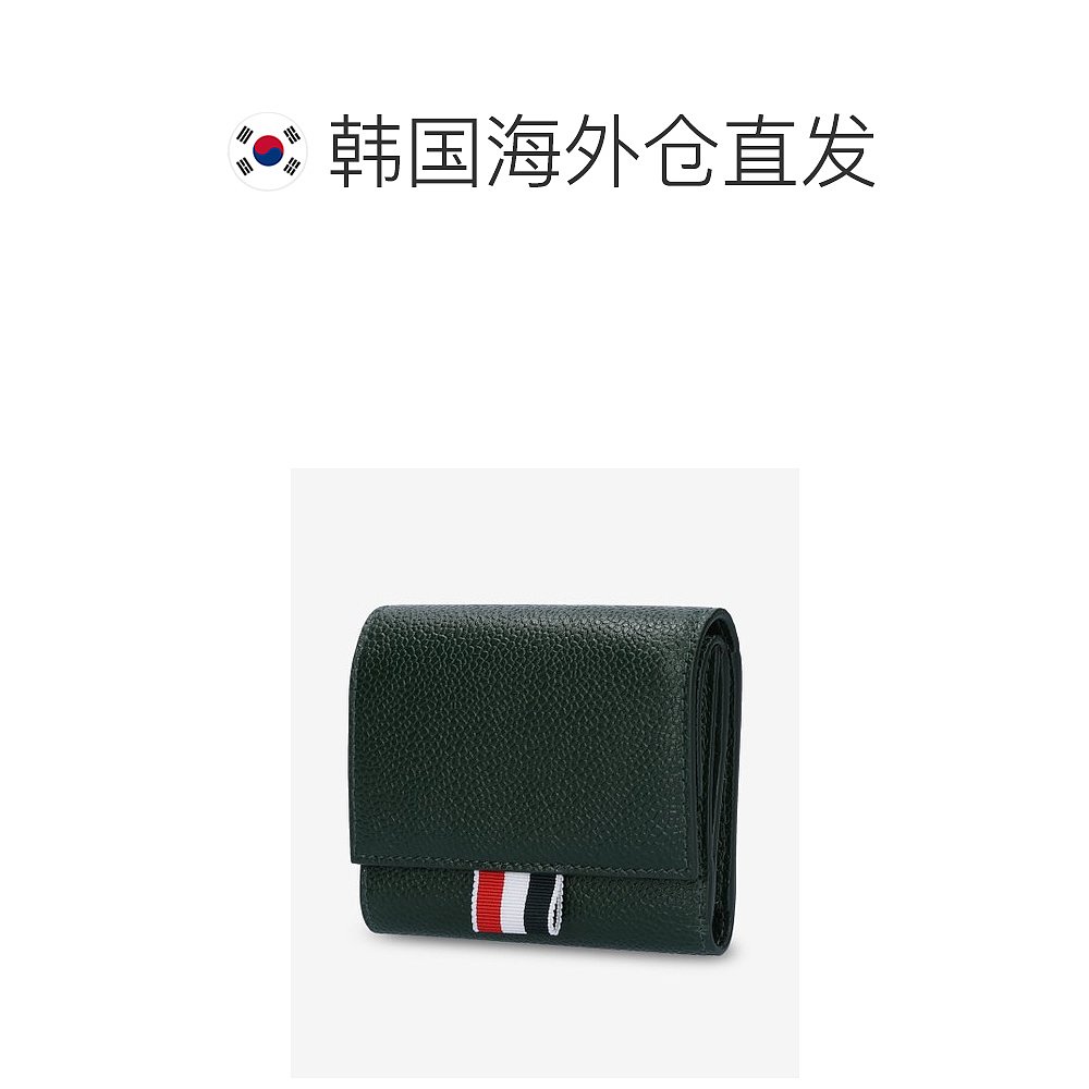 韩国直邮THOM BROWNE 钱包男士UAW007A00198310FW23 PEBBLE LEATH - 图1