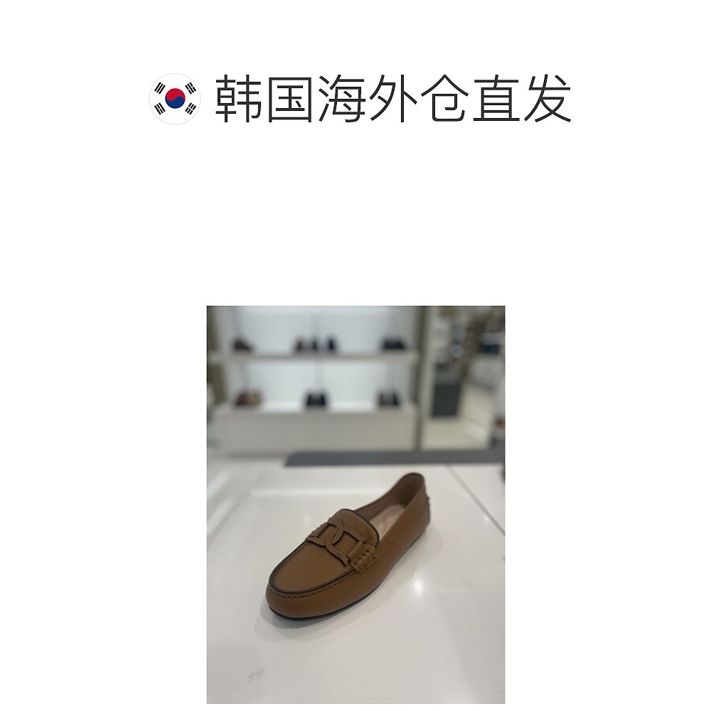 韩国直邮[DARKS鞋子]女士中长正装乐福鞋(DLS207KA34)-图1