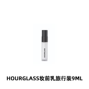 Hourglass丝芙兰柔纱矿物质妆前乳控油滋润提亮改善粗糙【韩国直