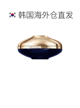 韩国直邮娇兰 GUERLAIN 御廷兰花御龄丰润面霜 50ml正品
