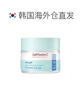 韩国直邮秀肤生 Cell Fusion C 弱酸性 pHarrier 保湿面霜 8正品