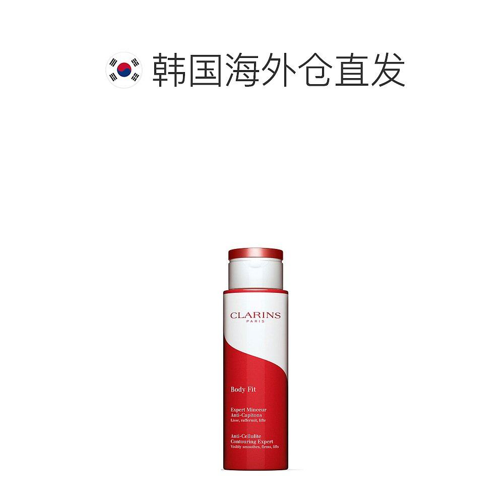  天猫国际探物韩国身体乳/霜