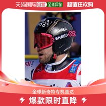 South Korea Direct Post Shred Universal Sun Mirror