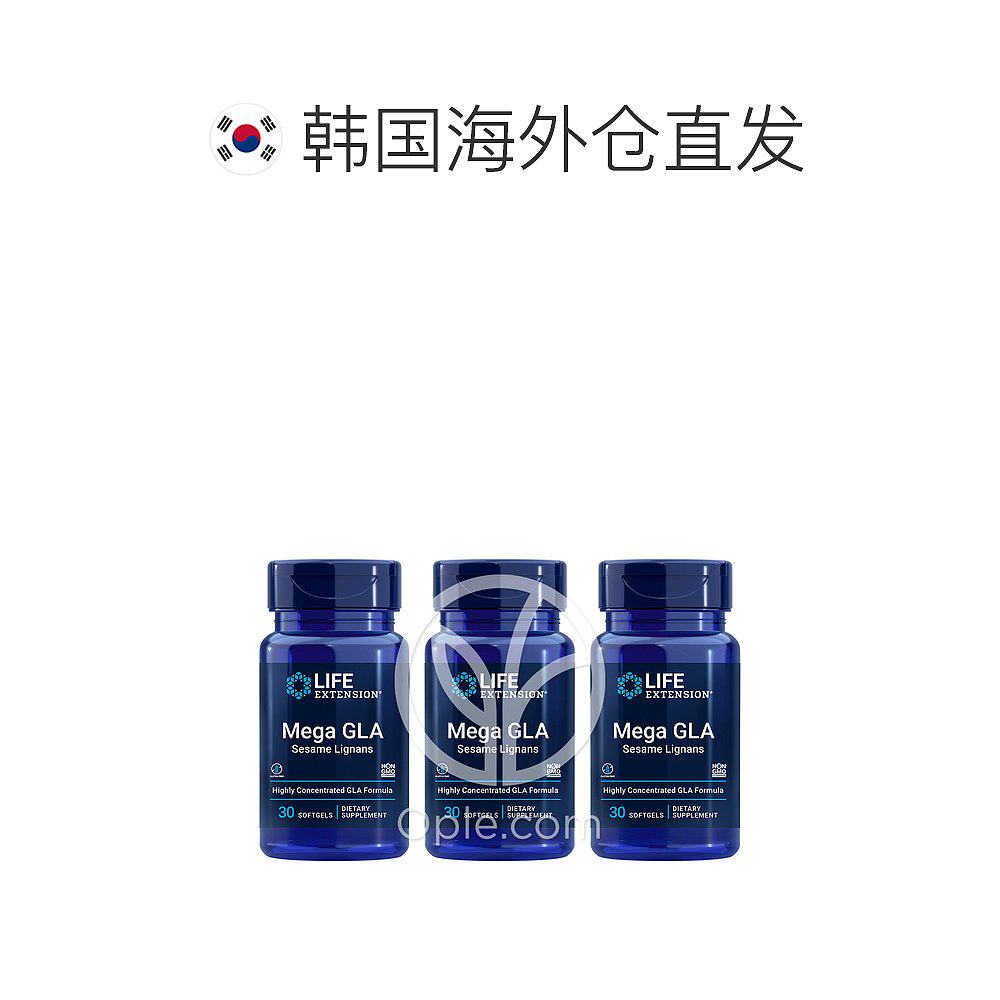 韩国直邮3芝麻准木质素 天猫国际探物韩国鱼油/深海鱼油