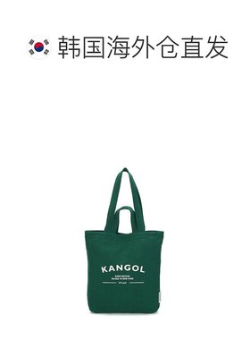 韩国直邮Kangol 通用款女包 [新世界] BIO 帆布 购物包 0052 绿色