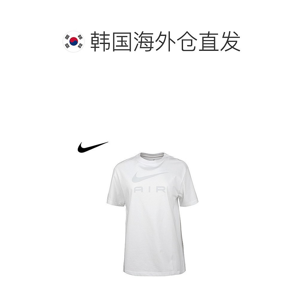 韩国直邮Nike衬衫[NIKE] DX7919-121 AIR T恤/短袖 T恤/女士用-图1