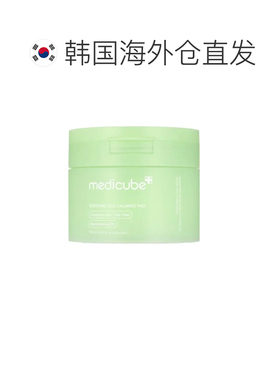 韩国直邮OLIVE YOUNG专享 MediCube 积雪草棉片150ml/100片正品